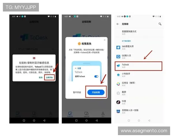欧博开户平台用户体验优化措施,提升操作流畅度与界面友好度的实用建议