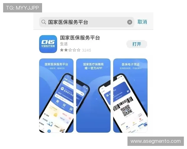 乐鱼娱乐平台登录地址最新入口，安全稳定快速登录指南推荐