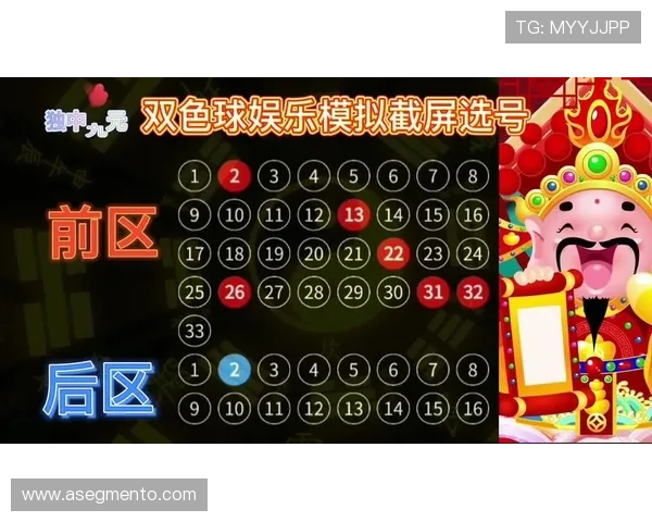 娱乐彩票平台注册用户评价汇总,真实玩家分享平台体验与建议