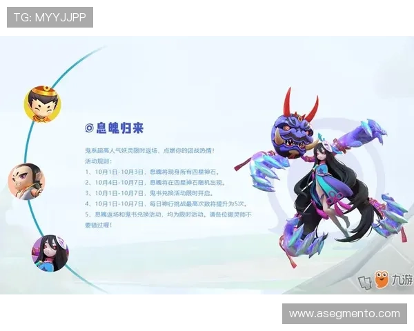 开云九游娱乐网站app常见问题与解决方案,帮助玩家快速排查问题实现顺畅游戏体验