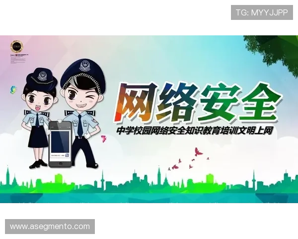 探索A8线上娱乐城的安全保障措施确保您的资金和个人信息安全无忧