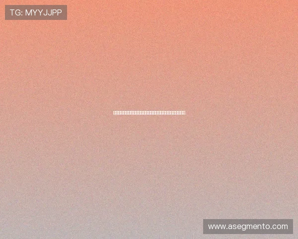 世界杯焦点：约旦对阵奥地利比赛亮点、关键球员及赛前预测分析