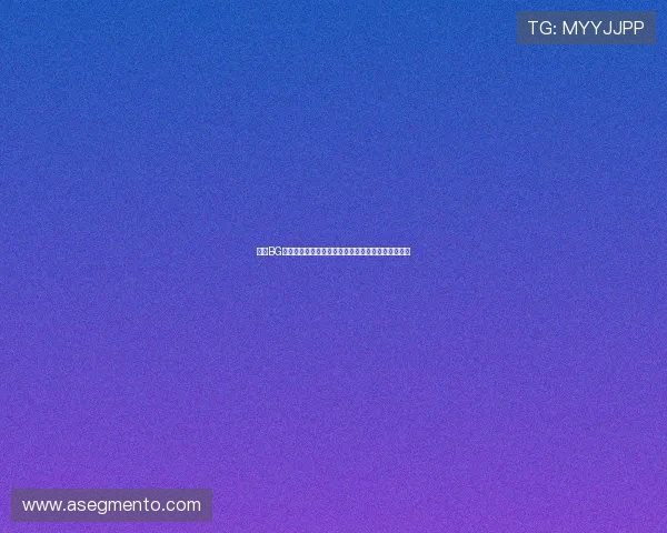 利用BG视讯观看世界杯：高清流畅的足球赛事直播体验指南